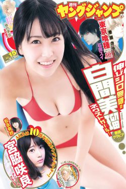 梦中的那片海37